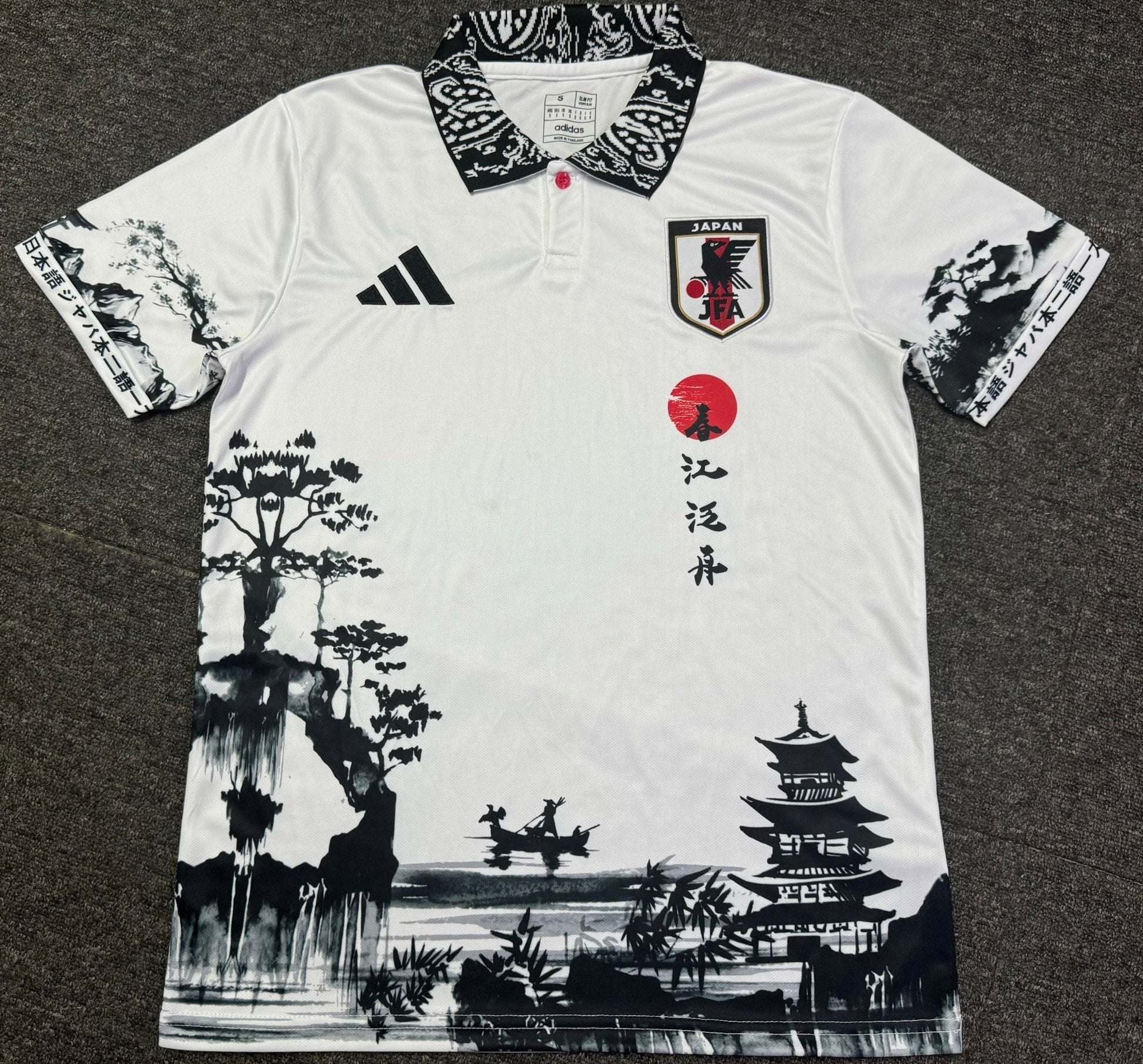 Japan Special - Edition Anime Style 12 | Only Here ! - 11Dropz