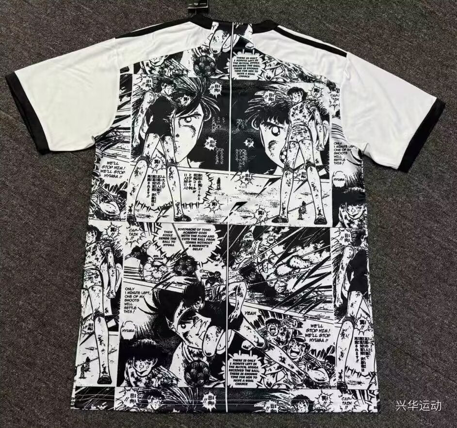 Japan Special - Edition Anime Style 6 | Only Here ! - 11Dropz