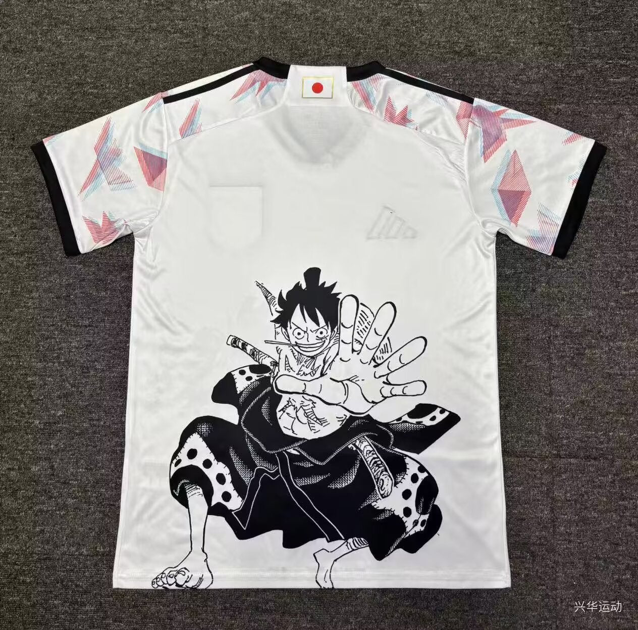 Japan Special - Edition Anime Style 5 | Only Here ! - 11Dropz