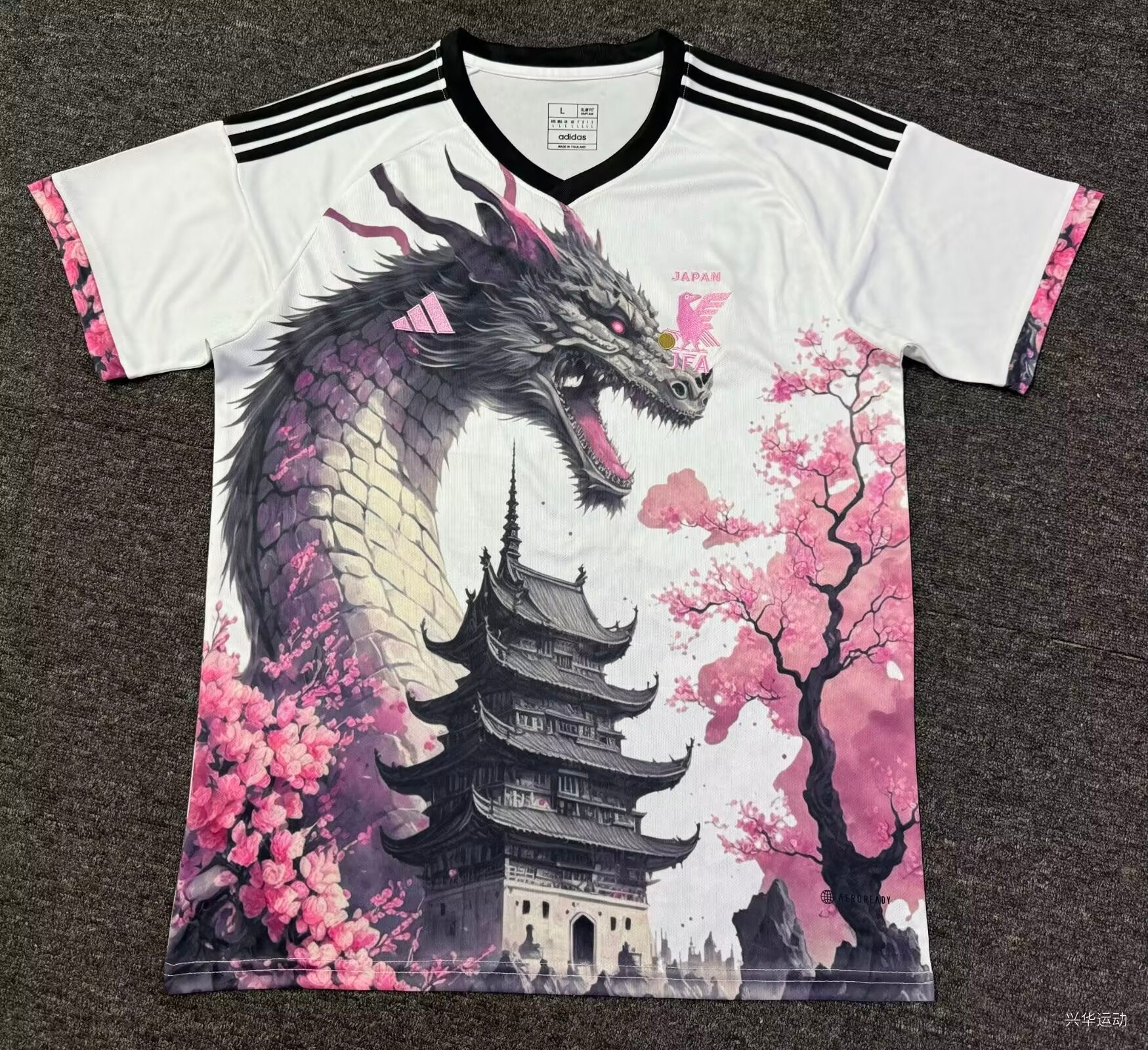 Japan Special - Edition Anime Style 1 | Only Here ! - 11Dropz