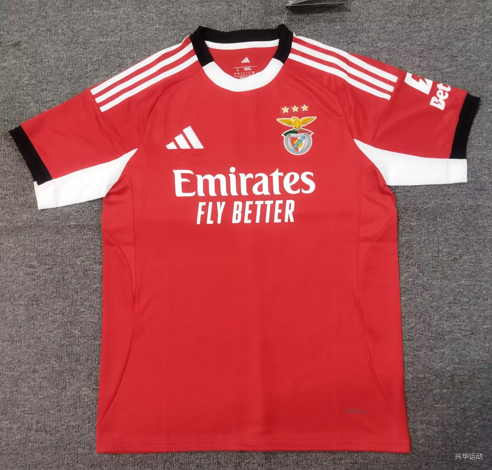 Benfica Heimtrikot 2025/2026 - 11Dropz