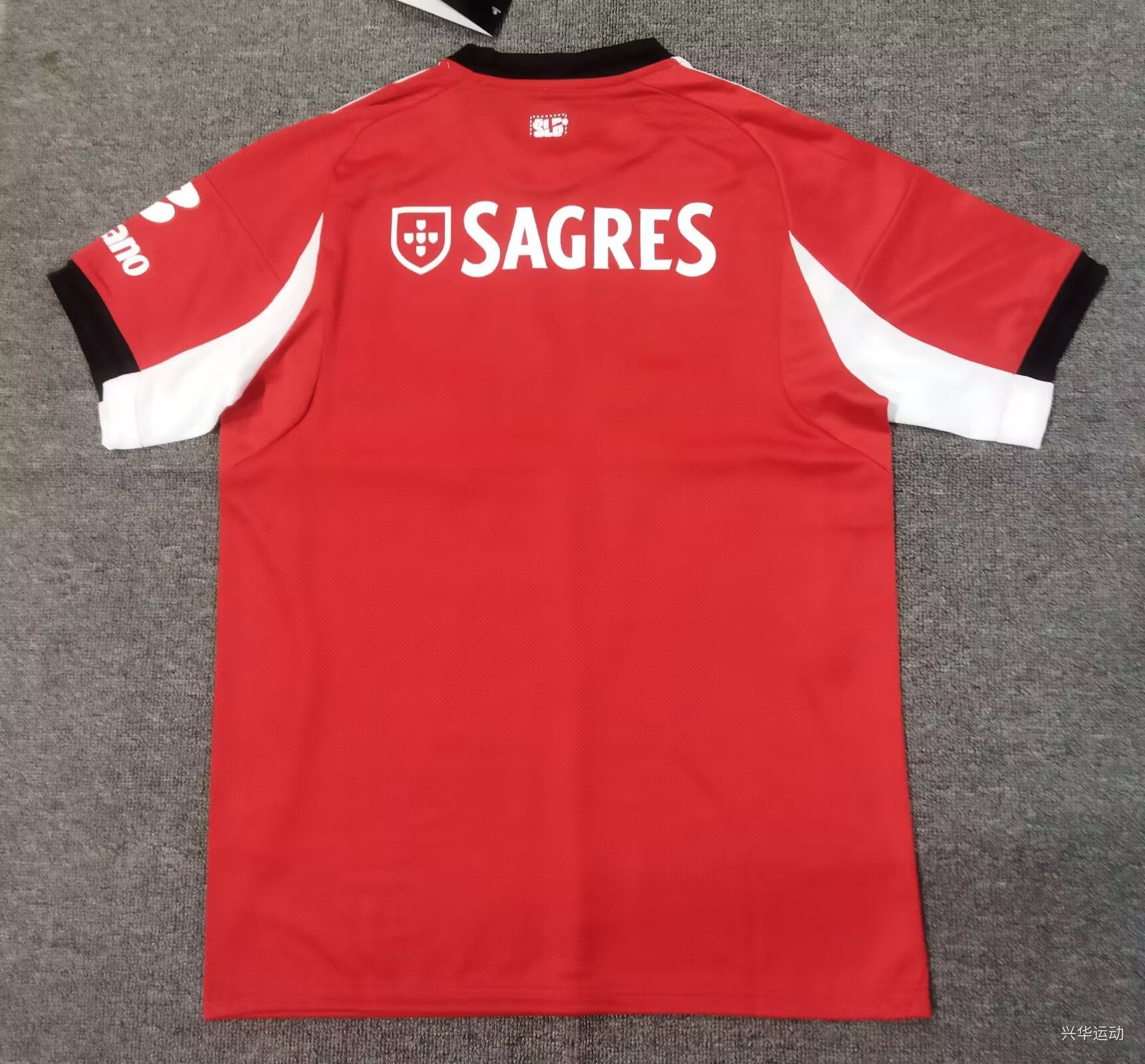 Benfica Heimtrikot 2025/2026 - 11Dropz